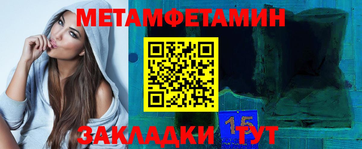Амфетамин 98%  площадка официальный сайт  АМФ  АМФ  Лесосибирск  Вход с VPN 