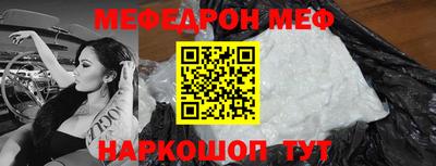 гашиш Ипатово