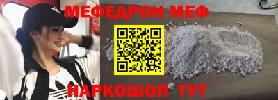 гашиш Ипатово