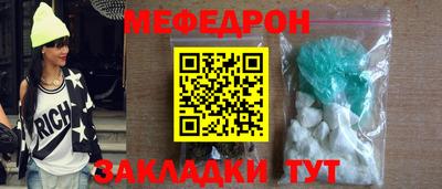 амфетамин Камышлов