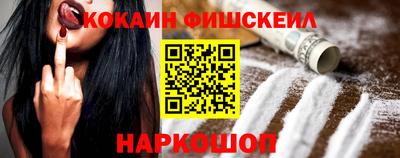 МДПВ Кандалакша