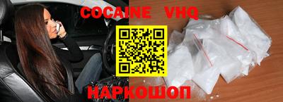 твердый Изобильный