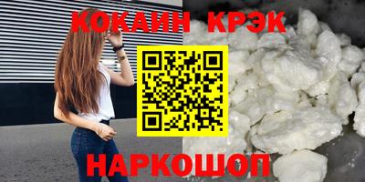 твердый Изобильный