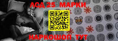 гашиш Ипатово
