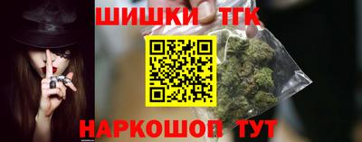 амфетамин Камышлов