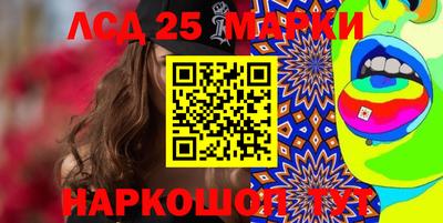 гашиш Ипатово