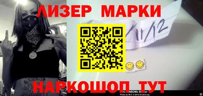 СК Ирбит