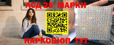 гашиш Ипатово