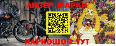МДПВ Кандалакша