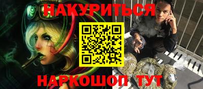 СК Ирбит