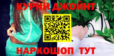 СК Ирбит