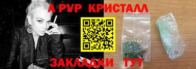 СК Ирбит