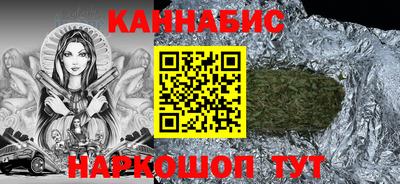 СК Ирбит
