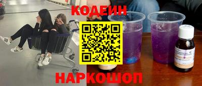 СК Ирбит
