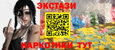 СК Ирбит