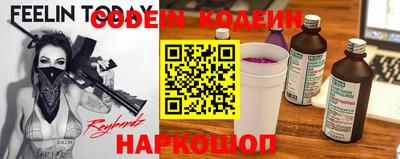 СК Ирбит