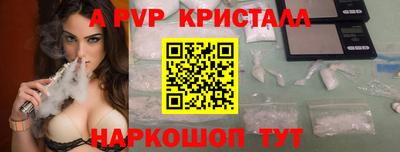 СК Ирбит