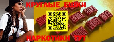 СК Ирбит