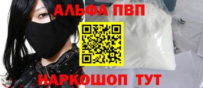 твердый Изобильный