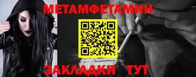 твердый Изобильный