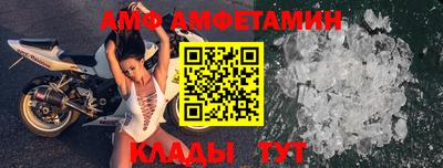 твердый Изобильный