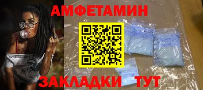 твердый Изобильный