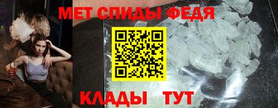 наркотики Канаш