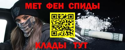 СК Ирбит