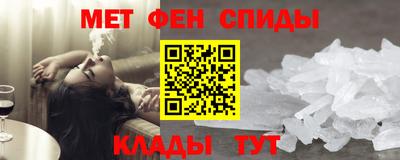 твердый Изобильный