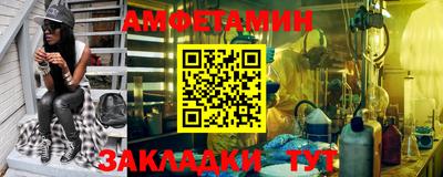 наркотики Канаш