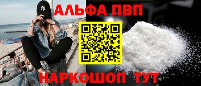 твердый Изобильный