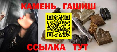 СК Ирбит