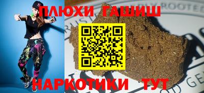 СК Ирбит