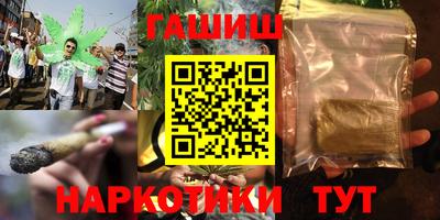 МДПВ Кандалакша