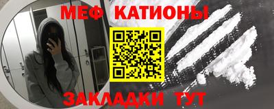 СК Ирбит