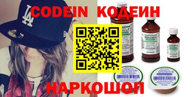гашиш Ипатово