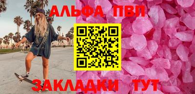 СК Ирбит